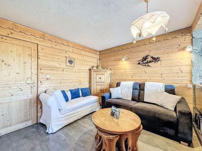 Alquiler al esquí Apartamento 2 piezas para 4 personas (11) - Les Grandes Balmes II - Tignes - Apartamento