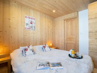 Аренда на лыжном курорте Апартаменты 3 комнат 5 чел. (4) - Neige d'Or - Tignes - апартаменты