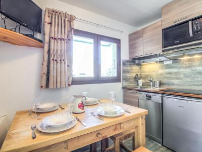 Alquiler al esquí Apartamento 1 piezas para 4 personas (9) - Plein Soleil - Tignes - Estancia