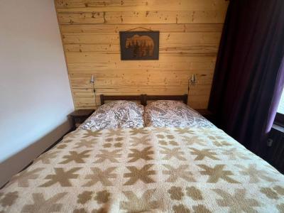 Wynajem na narty Apartament 2 pokojowy 4 osób (2) - Pramecou - Tignes - Pokój