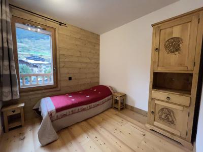 Аренда на лыжном курорте Апартаменты 4 комнат 8 чел. (11) - Résidence Akina - Val Cenis - Комната