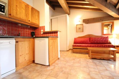 Аренда на лыжном курорте Апартаменты 2 комнат 4 чел. (B51) - Résidence le Bonheur des Pistes - Val Cenis - Кухня
