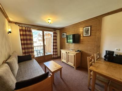 Rent in ski resort 2 room apartment 4 people (E219) - Résidence les Alpages - Val Cenis - Living room