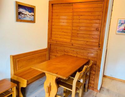 Location au ski Appartement 2 pièces 4 personnes (32) - Résidence les Jardins de Val - Val d'Isère - Appartement
