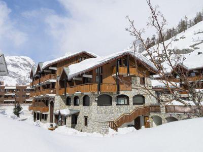 Бронирование апартаментов на лыжном куро Résidence Pierre & Vacances les Chalets de Solaise Бронирование апартаментов на лыжном куро Résidence Pierre & Vacances les Chalets de Solaise