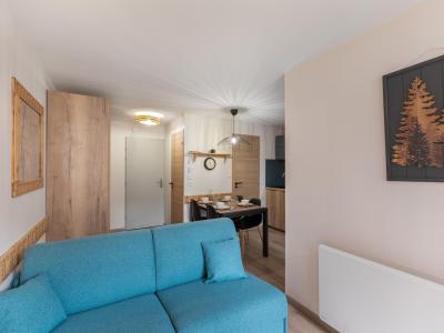 Аренда на лыжном курорте Апартаменты 2 комнат 4 чел. (003) - La Résidence l'Altineige - Val Thorens - апартаменты