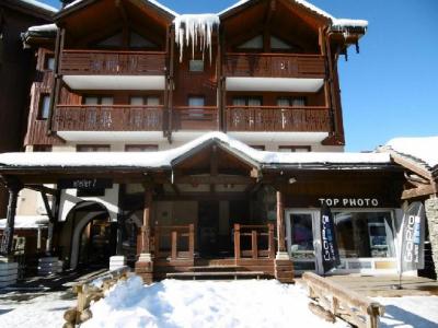 Бронирование резиденции на лыжном курорт Résidence le Diamant