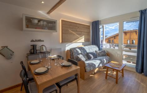 Аренда на лыжном курорте Апартаменты 2 комнат 4 чел. (205) - Résidence les Lauzières - Val Thorens