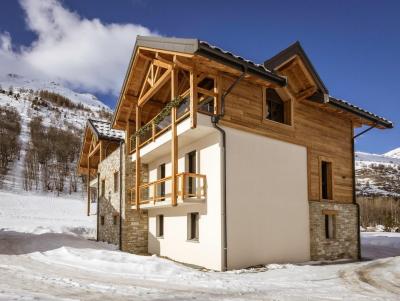 Skiverleih Chalet le Cervin - Valloire - Innen