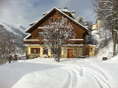 Недорогой отдых на лыжной станции Chalet Les Cerces