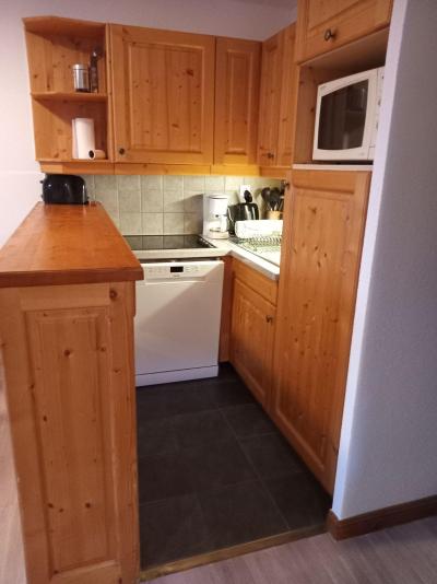 Аренда на лыжном курорте Апартаменты 3 комнат 6 чел. (523) - Les Chalets du Galibier II - Valloire - Скороварка