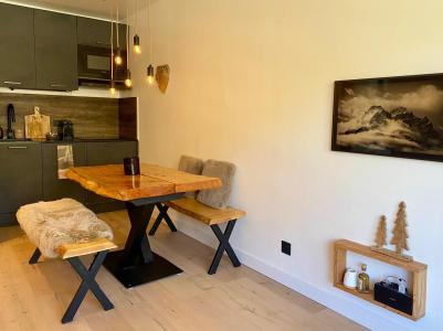 Аренда на лыжном курорте Апартаменты 2 комнат 4 чел. (15) - Les Chalets Valoria - Valloire - Салон