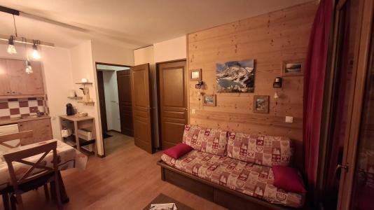 Аренда на лыжном курорте Апартаменты 2 комнат 4 чел. (23) - Les Chalets Valoria - Valloire - Салон