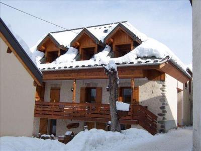 Лыжные каникулы в кругу семьи Maison Lucine Лыжные каникулы в кругу семьи Maison Lucine