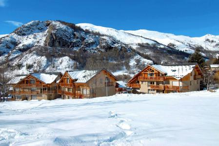 Бронирование отеля на лыжном курорте Résidence de la Clarée