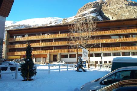 Бронирование резиденции на лыжном курорт Résidence Galibier