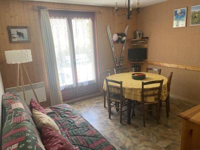 Skiverleih 2-Zimmer-Holzhütte für 4 Personen (402) - Résidence les Choseaux - Valloire