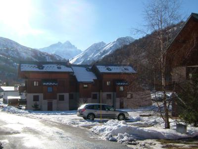 Бронирование отеля на лыжном курорте Résidence Pré Malin