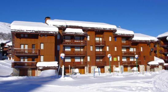Бронирование резиденции на лыжном курорт La Résidence le Prariond