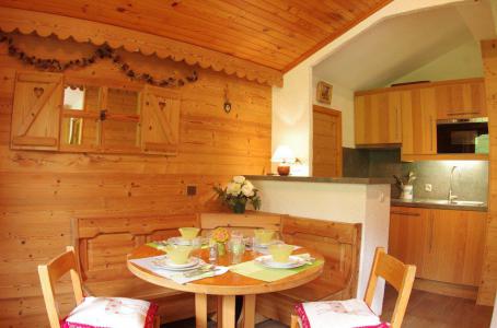 Location au ski Appartement 2 pièces 5 personnes (G099) - La Résidence le Prariond - Valmorel - Séjour