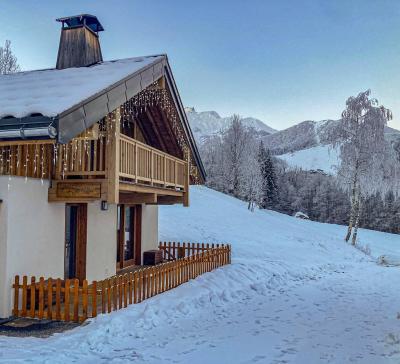 Skiverleih 4 Zimmer Chalet für 6 Personen (Magdalena) - Les Chalets Lumi - Valmorel