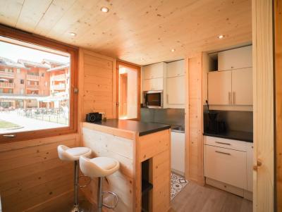 Аренда на лыжном курорте Апартаменты 2 комнат 5 чел. (G500) - Pierrafort - Valmorel