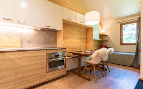 Аренда на лыжном курорте Квартира студия для 4 чел. (G467) - Résidence Camarine - Valmorel - апартаменты