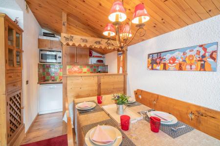Rent in ski resort 3 room apartment 4 people (G446) - Résidence Cheval Noir  - Valmorel - Apartment