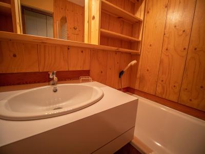 Location au ski Appartement 3 pièces mezzanine 5 personnes (024) - Résidence l'Orgentil - Valmorel - Salle de bain