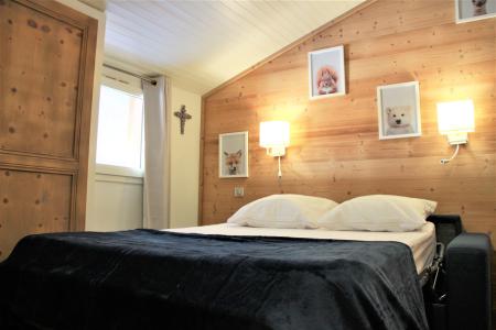 Rent in ski resort 4 room apartment 8 people (3/1) - Résidence le Bourg Morel G - Valmorel - Bedroom