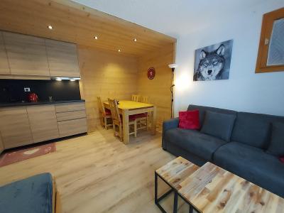 Аренда на лыжном курорте Апартаменты 2 комнат 4 чел. (005) - Résidence le Gollet - Valmorel - апартаменты