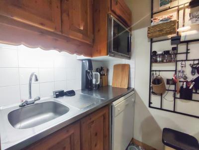 Rent in ski resort 2 room apartment 4 people (007) - Résidence les Marches G - Valmorel