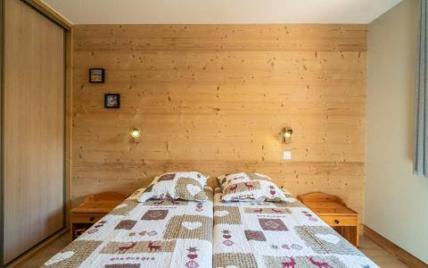 Аренда на лыжном курорте Апартаменты 2 комнат 4 чел. (G431) - Résidence Lumi - Valmorel
