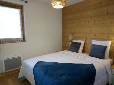 Rent in ski resort 2 room apartment 4 people (104) - Résidence Lumi B - Valmorel - Apartment