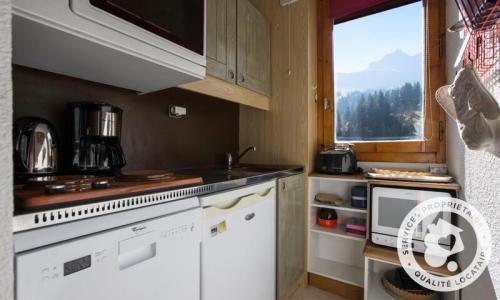 Vacances en montagne Appartement 2 pièces 4 personnes (30m²-4) - Résidence Planchamp et Mottet - Maeva Home - Valmorel - Extérieur hiver