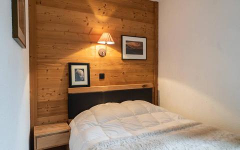 Аренда на лыжном курорте Апартаменты 2 комнат 4 чел. (G442) - Résidence Riondet - Valmorel - апартаменты