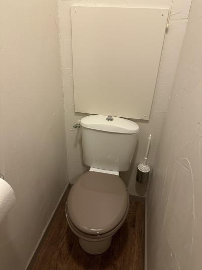 Wynajem na narty Apartament 2 pokojowy 5 osób (209) - Résidence L'Albane  - Vars - WC