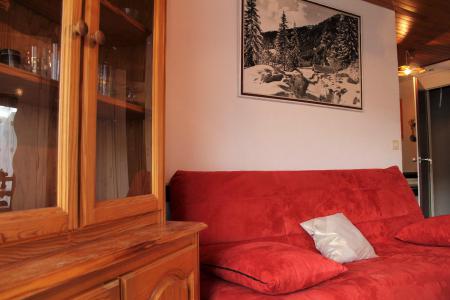 Аренда на лыжном курорте Апартаменты 2 комнат 4 чел. (0423) - Résidence les Fibières - Vars