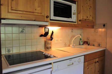 Rent in ski resort 2 room apartment 6 people (16) - Résidence Marmottons - Vars
