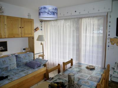 Rent in ski resort 2 room apartment cabin 4 people (D) - Résidence la Bourne - Villard de Lans - Apartment