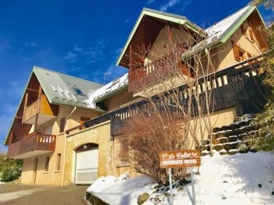 Аренда жилья Villard de Lans : Résidence le Vallon зима