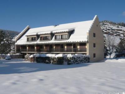 Бронирование резиденции на лыжном курорт Résidence les Quatre Saisons